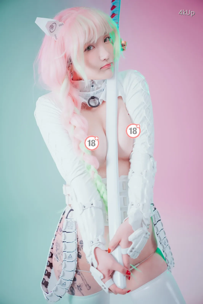 DJAWA Photo – Son Ye-Eun (손예은) Cyber Hunter Mitsuri Uncensored