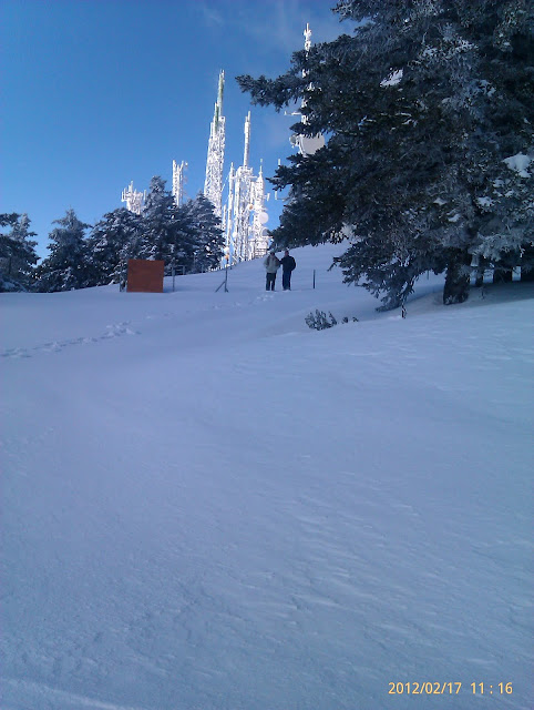 ΚΕ Αίνος Κεφαλλονιά 5.jpg