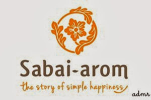 sabai arom logo edit