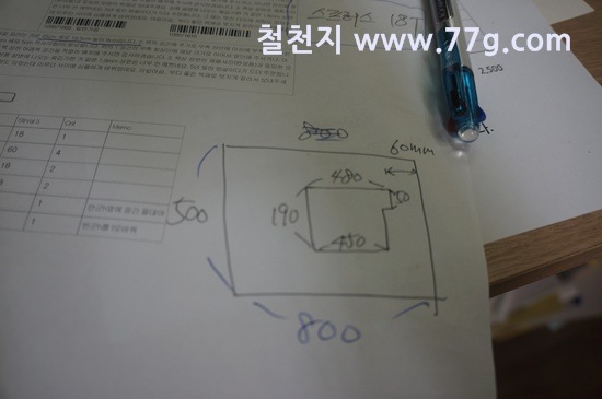 [77gDSC04464-20130807-103623%255B5%255D.jpg]