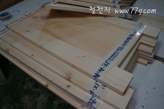 [77gDSC04754-20121206-135918%255B3%255D.jpg]