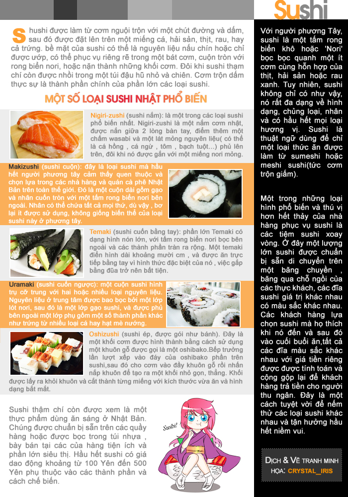 OMAMORI Magazine chap 2