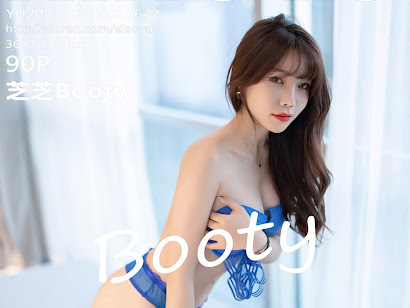 XiaoYu Vol.642 Booty (芝芝)