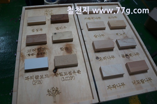 [77gDSC05208-20130905-165240%255B3%255D.jpg]