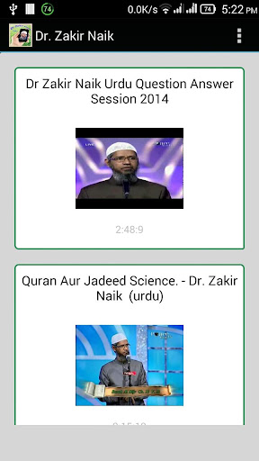 Dr. Zakir Naik Urdu Lecture