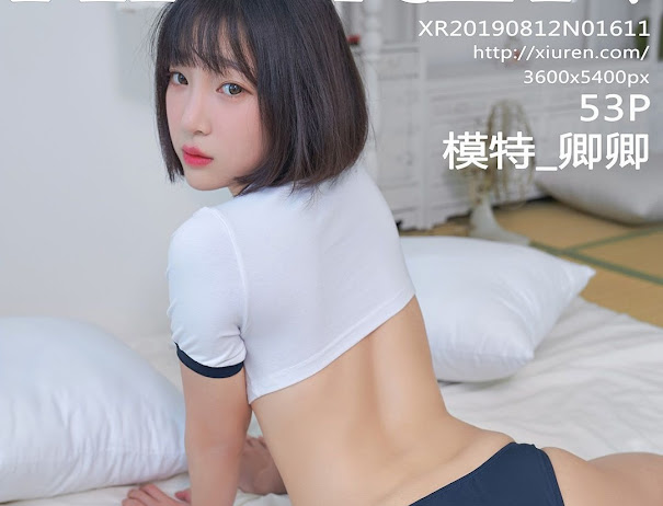 XIUREN No.1611 模特_卿卿