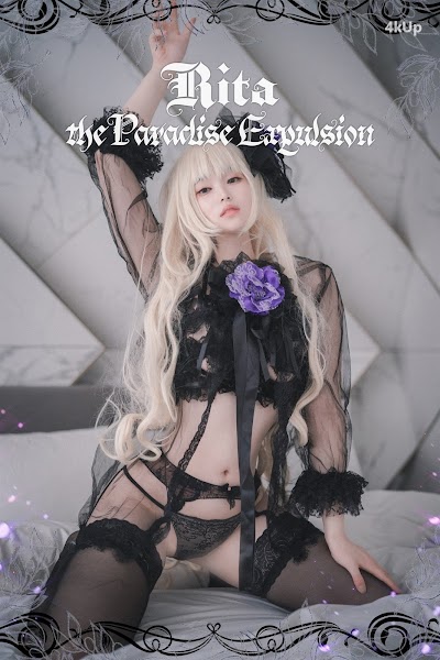 DJAWA Photo – Bambi (밤비) Rita the Paradise Expulsion