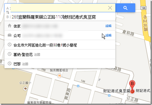 new google maps-09