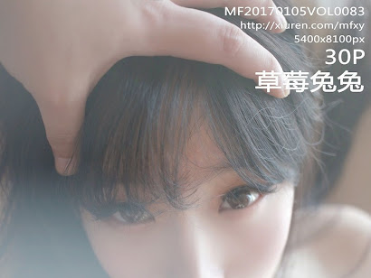 MFStar Vol.083 Cao Mei Tu Tu (草莓兔兔)