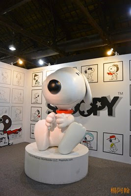 0128 131 -  Snoopy 65週年特展