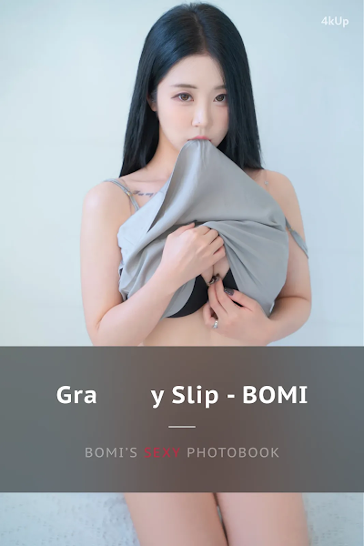 Bomi (보미) Gray Slip