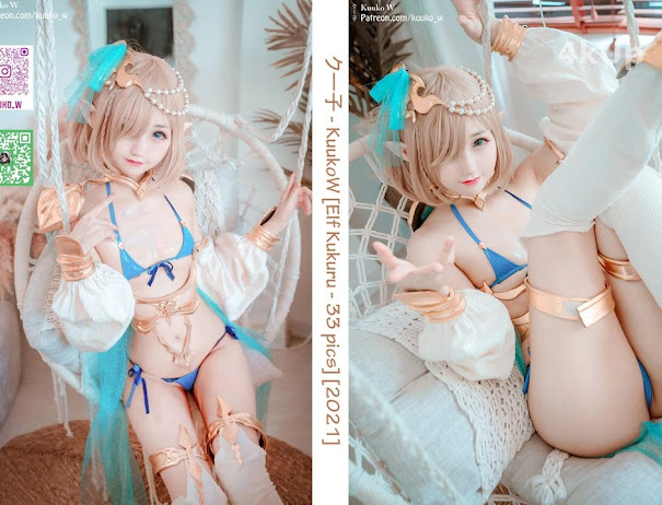 Coser@KuukoW No.045 Elf Kukuru