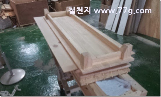 20140926105249