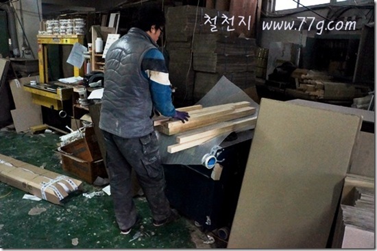 철천지DSC06207-20130115-170839[1]