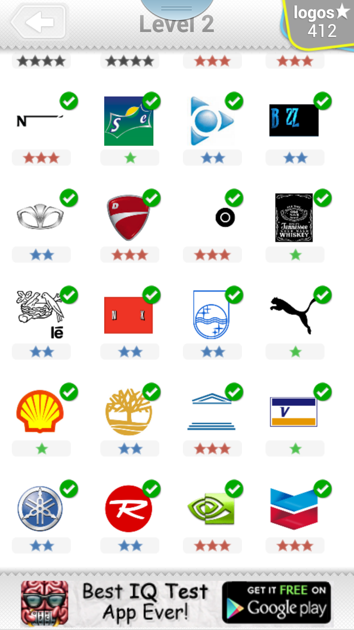 Logo Quiz 2 Thumbgal