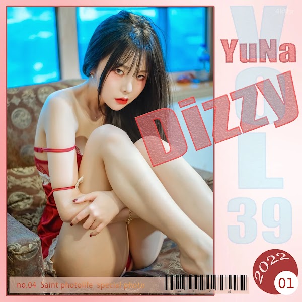 SAINT Photolife – Yuna (유나) No.39 Dizzy