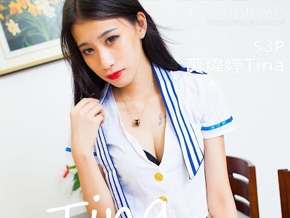XIUREN No.637 Tina (黃煒婷)