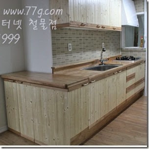 cupboard[1]