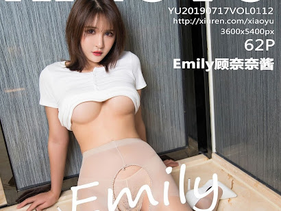 XiaoYu Vol.112 Emily顾奈奈酱
