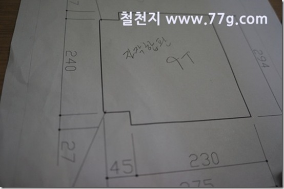77gDSC03340-20130716-103603