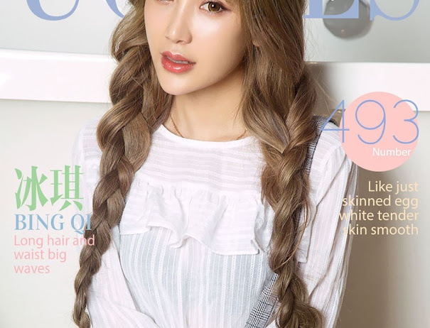 UGirls App No.493 Bing Qi (冰琪)