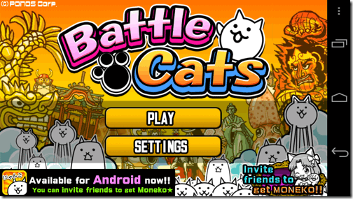 Battle Cats-12