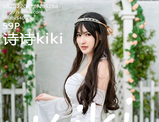 XIUREN No.5288 诗诗kiki