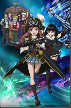 27 Mouretsu Pirates