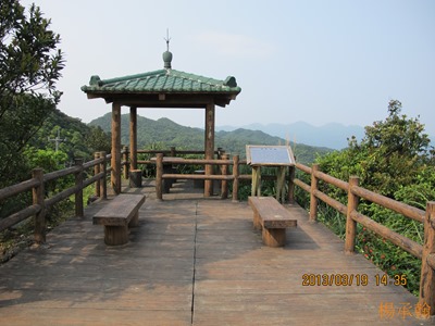0319 066 - 雙溪區泰和街