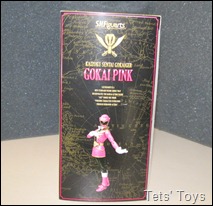 Gokai Pink (2)