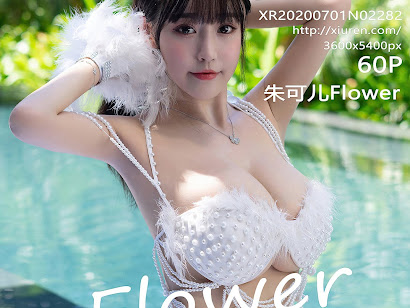 XIUREN No.2282 Zhu Ke Er (朱可儿Flower)