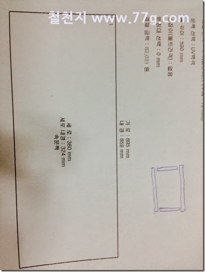 201503189406
