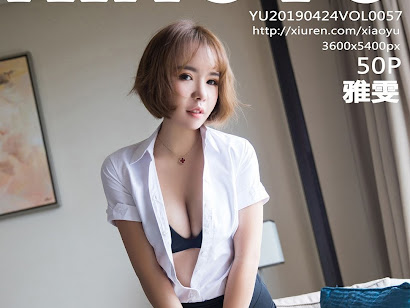 XiaoYu Vol.057 Ya Wen (雅雯)
