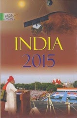 india-2015-book-review,buy general awareness books online,india 2015 buy online