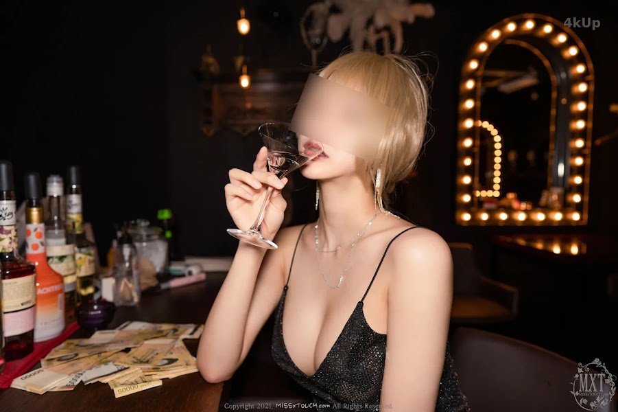 [MISS TOUCH] ZANAPAM (자나팜) Vol.38