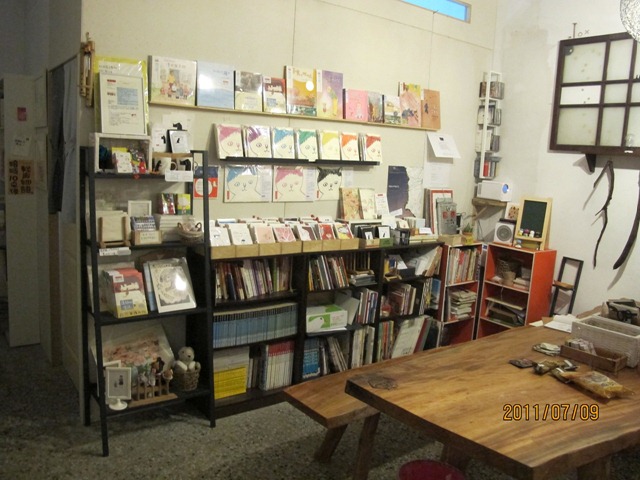[1107093003.jpg]