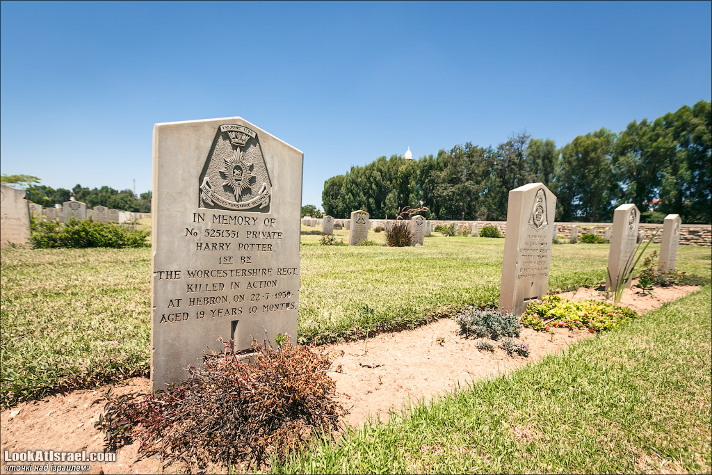 Серия рассказов о городах Израиля «Точки над i» - Рамле 