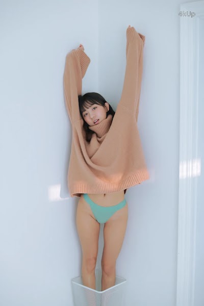 Eunji Pyo (DJ Henney) COZY & WET