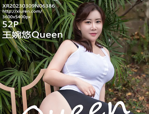 XIUREN No.6386 Wang Wan You (王婉悠)