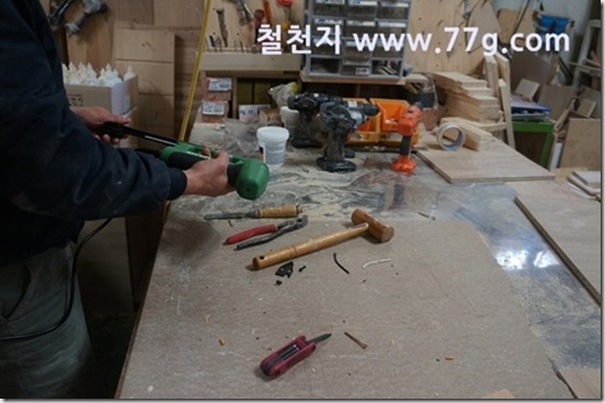 77gDSC07367-20130215-100249[1]