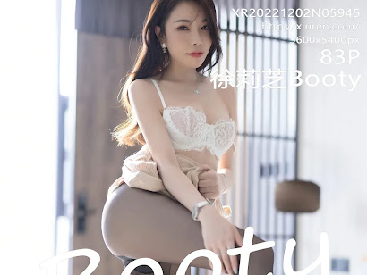 XIUREN No.5945 徐莉芝Booty