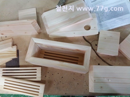 [20140325143729%255B4%255D.jpg]