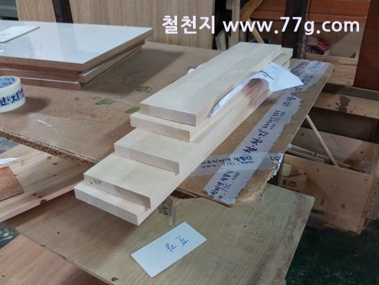 [2014061614835%255B4%255D.jpg]