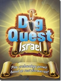 Dig Quest Israel Logo Screen iPad