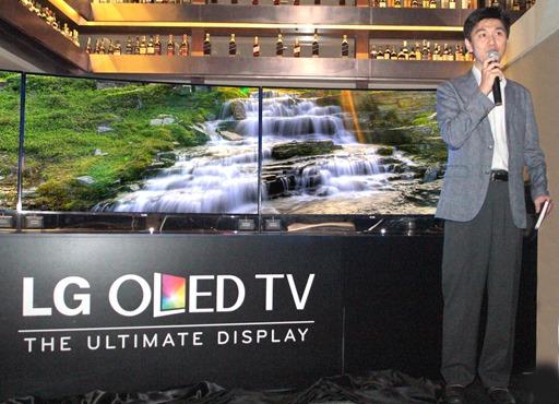 LG Curved OLED TV Philippines 2