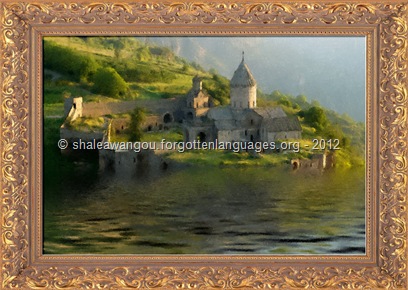 Painting Tatev Monastery - © shaleawangou.forgottenlanguages.org - 2012