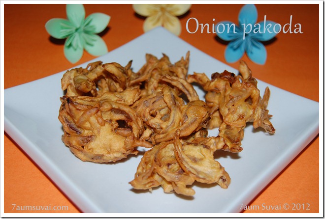 Onion Pakoda / வெங்காய பக்கோடா