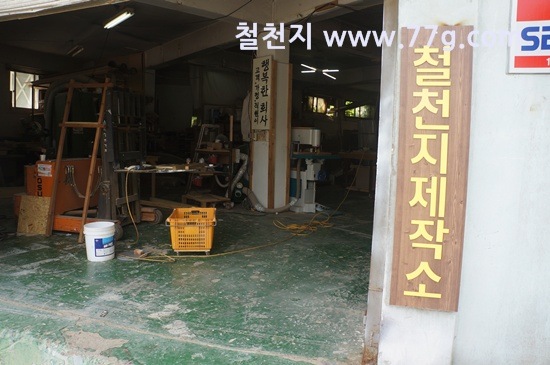 [77gDSC04815-20130822-1126175.jpg]