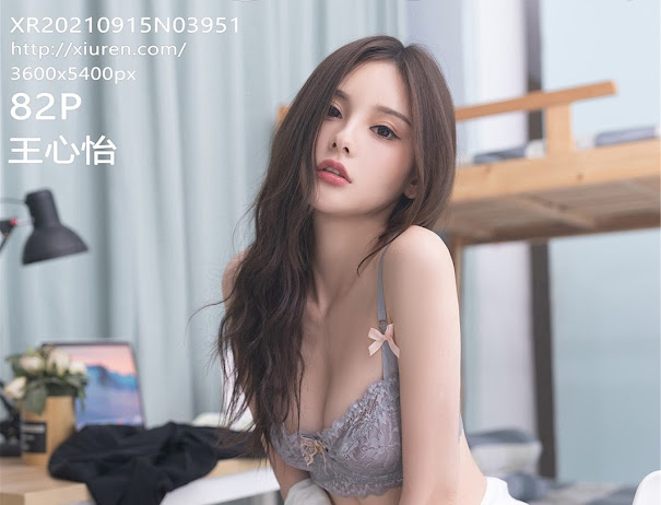 XIUREN No.3951 Wang Xinyi (王心怡)