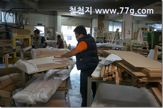 77gDSC06103-20131011-174204